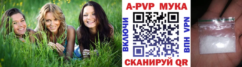 Кодеин Боготол