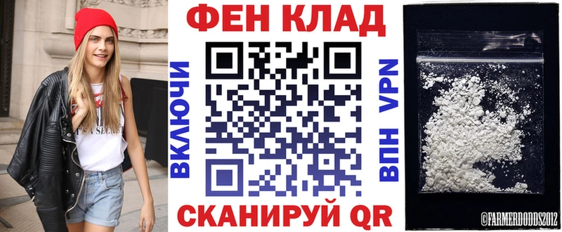 АМФЕТАМИН 98%  Боготол 