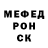 Метадон methadone Saidgens