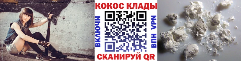 Кокаин Эквадор Боготол