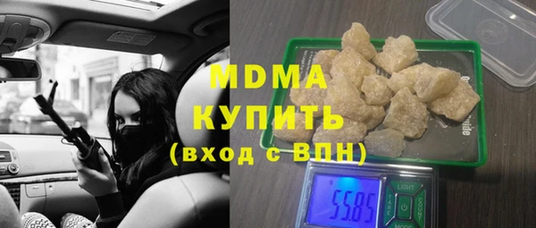 прущая мука Беломорск