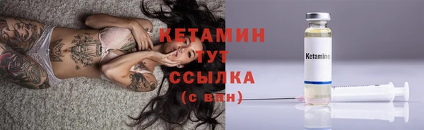 меф Белоозёрский
