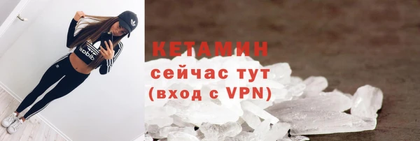 меф Белоозёрский