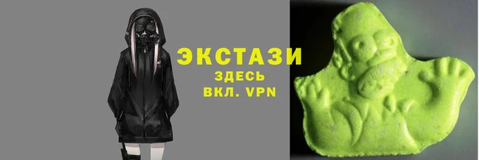 прущая мука Беломорск