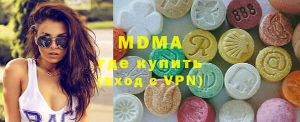 прущая мука Беломорск