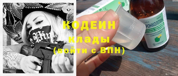 mdpv Баксан