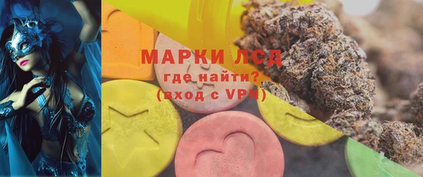 меф Белоозёрский