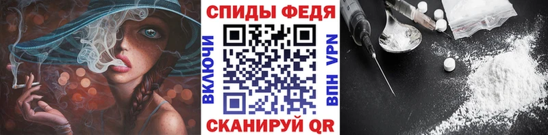 Первитин винт  Боготол 